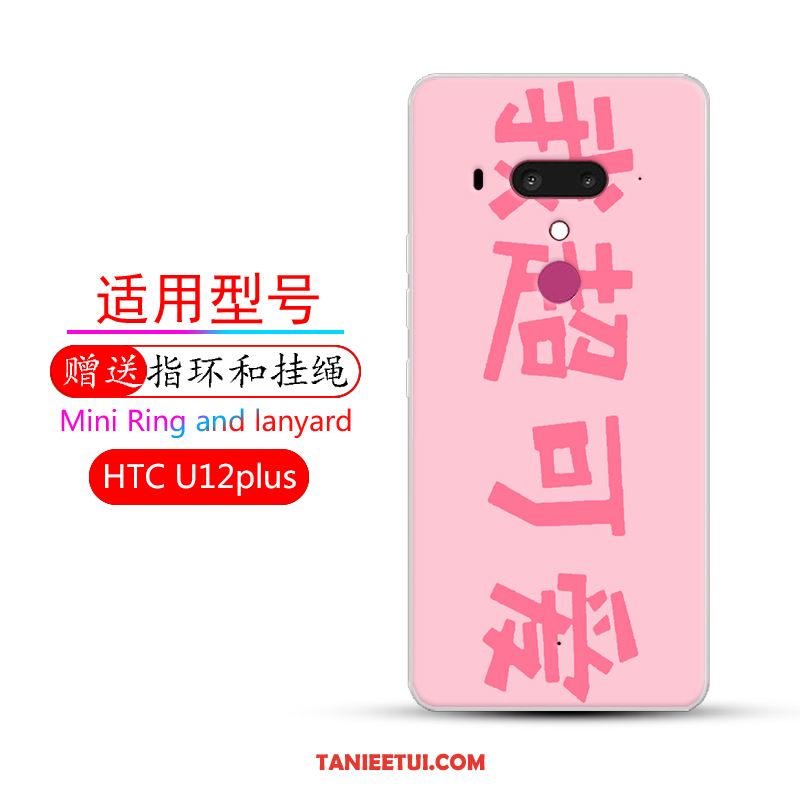 Etui Htc U12+ Telefon Komórkowy Miękki Tendencja, Obudowa Htc U12+ Różowe Ochraniacz Anti-fall