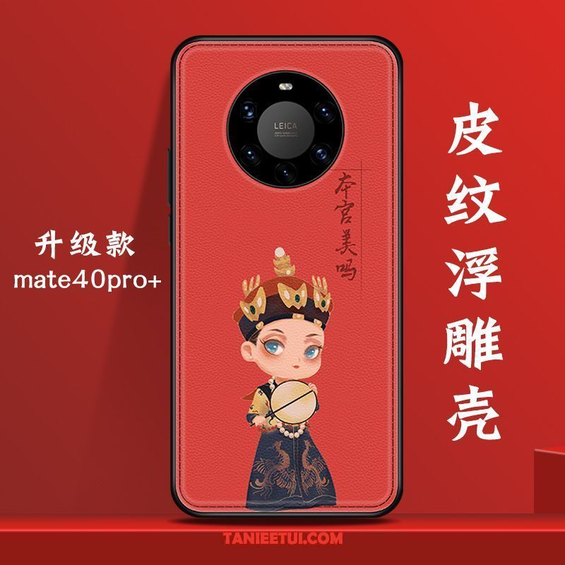 Etui Huawei Mate 40 Pro+ Oryginalny Kreatywne Modna Marka, Pokrowce Huawei Mate 40 Pro+ All Inclusive Zielony Telefon Komórkowy