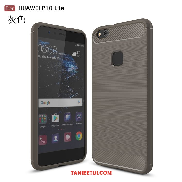 Etui Huawei P10 Lite Telefon Komórkowy Młodzież Jedwab, Pokrowce Huawei P10 Lite Ochraniacz Anti-fall Miękki