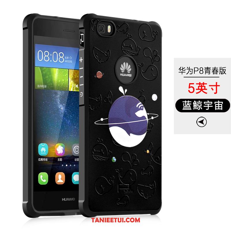 Etui Huawei P8 Lite Czarny Miękki Relief, Pokrowce Huawei P8 Lite All Inclusive Nowy Telefon Komórkowy