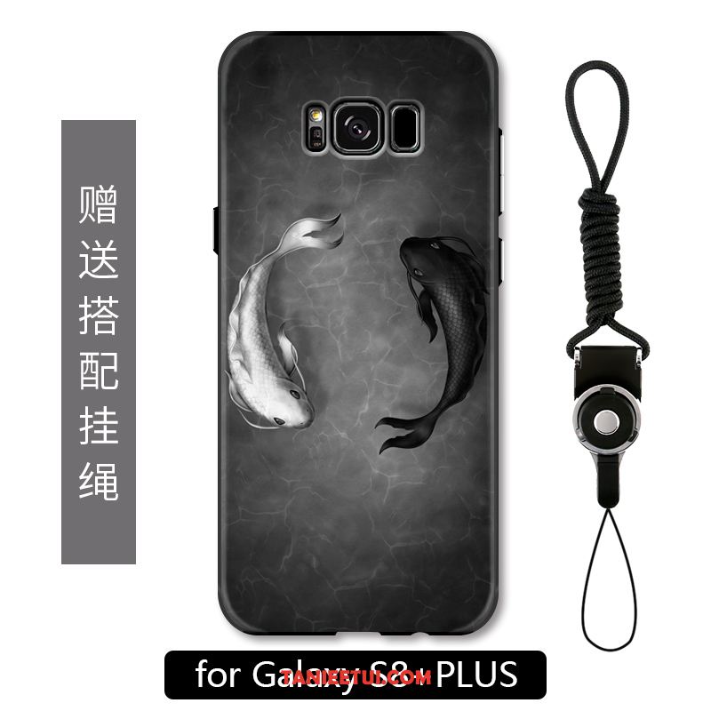 Etui Samsung Galaxy S8+ Gwiazda Kalmary Czarny, Futerał Samsung Galaxy S8+ Nowy Chiński Styl Biały