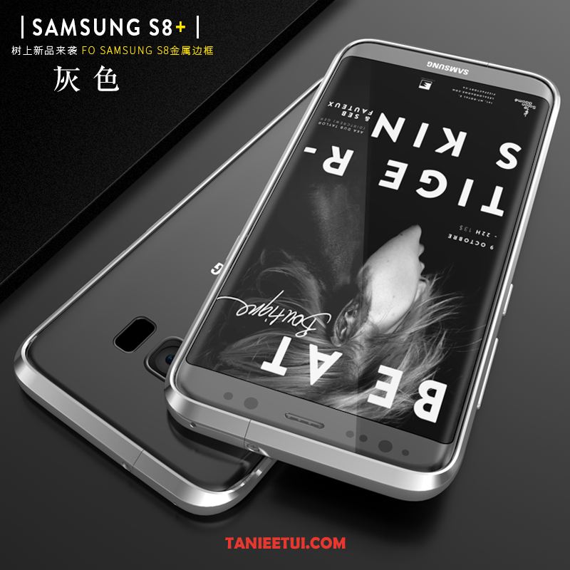 Etui Samsung Galaxy S8+ Trudno Zielony Metal, Obudowa Samsung Galaxy S8+ Anti-fall Ochraniacz Telefon Komórkowy