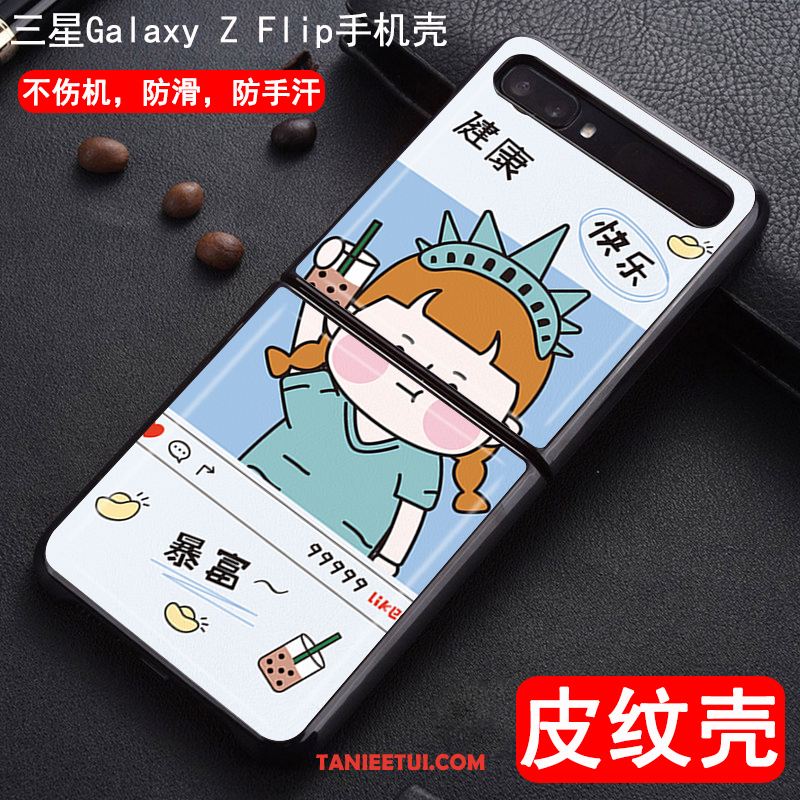 Etui Samsung Z Flip Telefon Komórkowy Składać Ochraniacz, Futerał Samsung Z Flip Wzór Skórzany Dostosowane