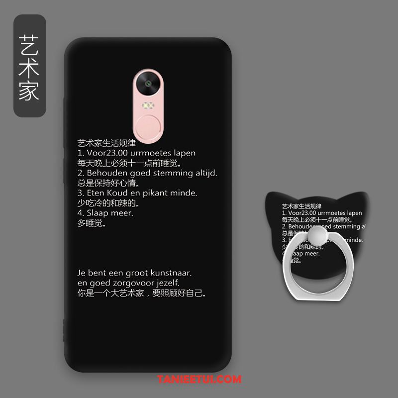 Etui Xiaomi Redmi 5 Miękki Anti-fall Pu, Pokrowce Xiaomi Redmi 5 Mały Klamra Różowe Beige