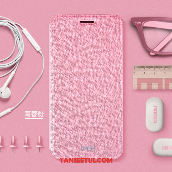 Etui Xiaomi Redmi Note 5 Ochraniacz Skórzany Futerał Różowe, Futerał Xiaomi Redmi Note 5 Anti-fall Klapa Nowy Beige