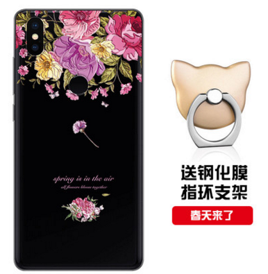 Etui Xiaomi Redmi S2 Dostosowane Anti-fall Relief, Futerał Xiaomi Redmi S2 Ochraniacz Telefon Komórkowy Nubuku Beige