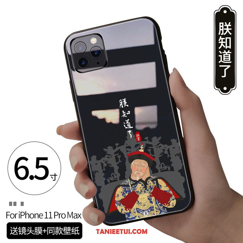 Etui iPhone 11 Pro Max Pałac Telefon Komórkowy Osobowość, Futerał iPhone 11 Pro Max Chiński Styl Szkło Modna Marka