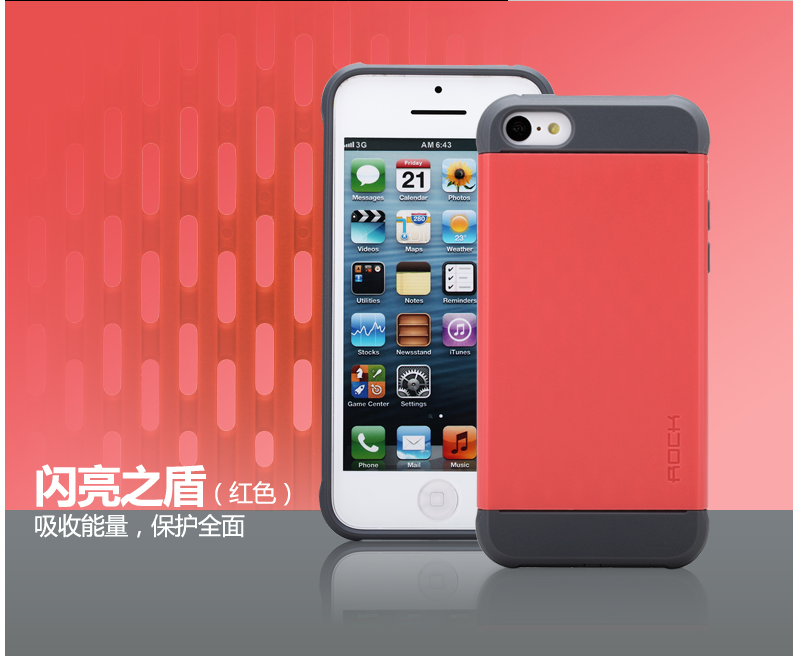 Etui iPhone 5c Telefon Komórkowy Silikonowe Ochraniacz, Obudowa iPhone 5c Tendencja Anti-fall Miękki