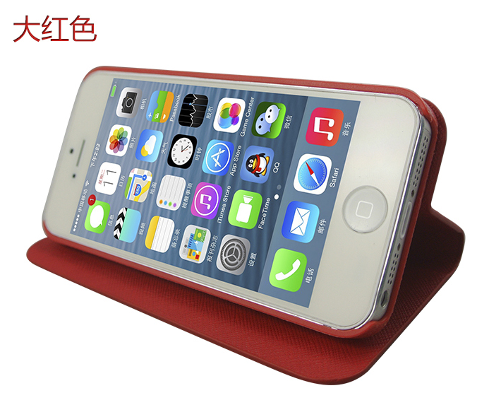 Etui iPhone Se Ochraniacz Czerwony Skórzany Futerał, Obudowa iPhone Se Anti-fall Klapa Telefon Komórkowy