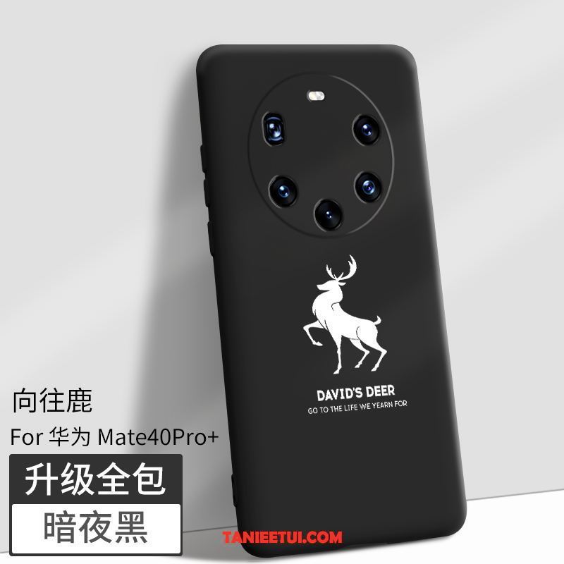 Etui Huawei Mate 40 Pro+ Anti-fall Nowy Czarny, Futerał Huawei Mate 40 Pro+ Magnetyzm Telefon Komórkowy Nowy