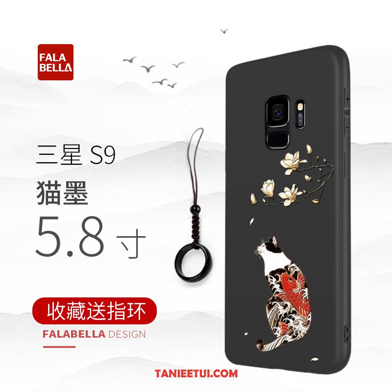 Etui Samsung Galaxy S9 Chiński Styl Anti-fall Silikonowe, Obudowa Samsung Galaxy S9 Gwiazda Tendencja Ochraniacz