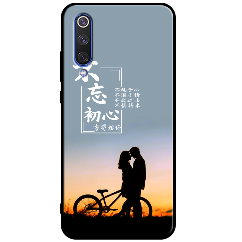 Etui Xiaomi Mi 9 Se Silikonowe Ring Miękki, Futerał Xiaomi Mi 9 Se Mały Purpurowy Tendencja Beige