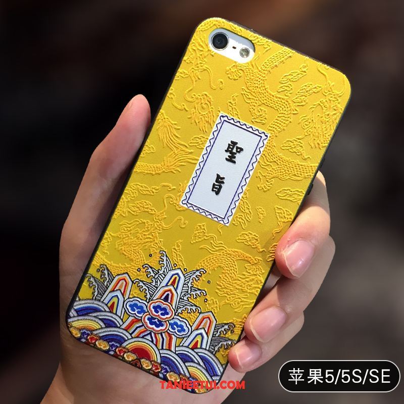 Etui iPhone 5 / 5s Kreatywne All Inclusive Silikonowe, Futerał iPhone 5 / 5s Żółty Chiński Styl Telefon Komórkowy