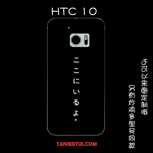 Etui Htc 10 Sztuka Zakochani Telefon Komórkowy, Obudowa Htc 10 Mały Anti-fall Ochraniacz