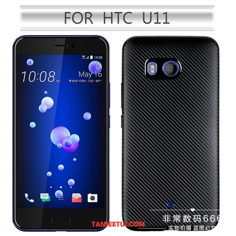 Etui Htc U11 All Inclusive Anti-fall Wzór, Futerał Htc U11 Telefon Komórkowy Miękki Ochraniacz