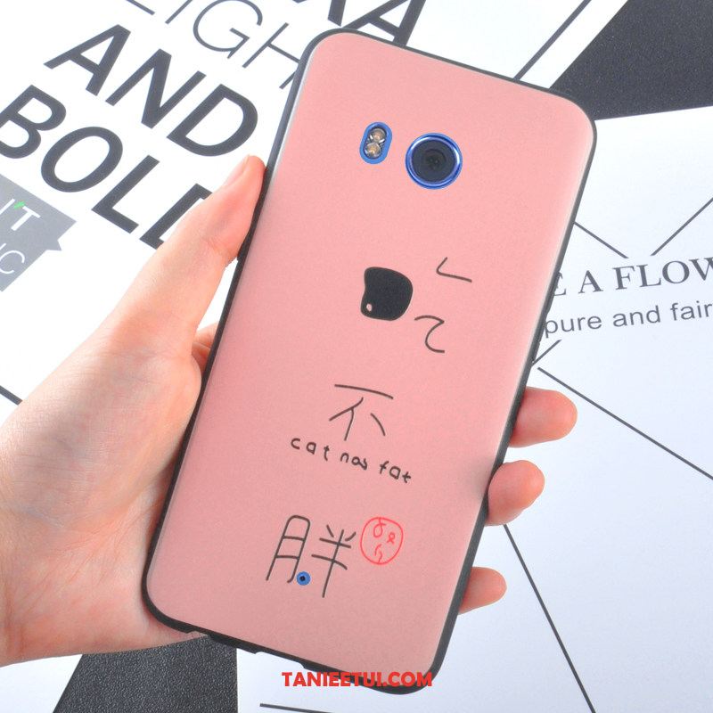 Etui Htc U11 Miękki All Inclusive Tendencja, Pokrowce Htc U11 Kreatywne Balon Anti-fall