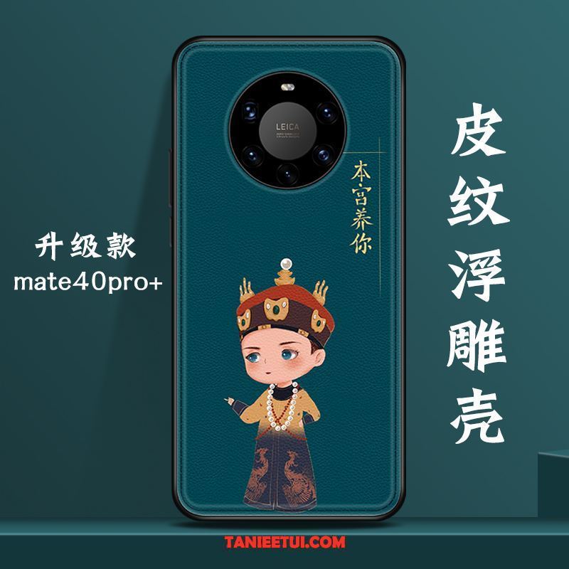 Etui Huawei Mate 40 Pro+ Oryginalny Kreatywne Modna Marka, Pokrowce Huawei Mate 40 Pro+ All Inclusive Zielony Telefon Komórkowy