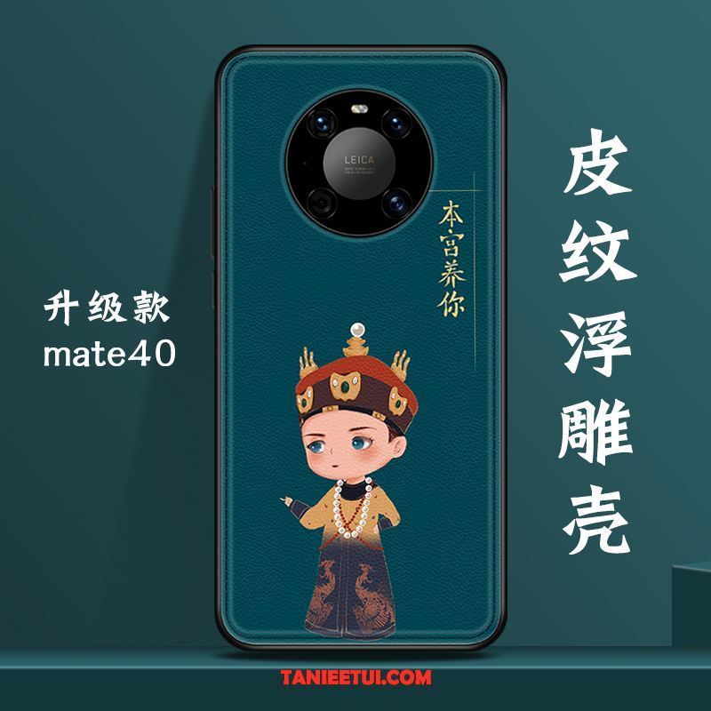 Etui Huawei Mate 40 Zielony Nowy Osobowość, Obudowa Huawei Mate 40 Telefon Komórkowy Anti-fall Oryginalny