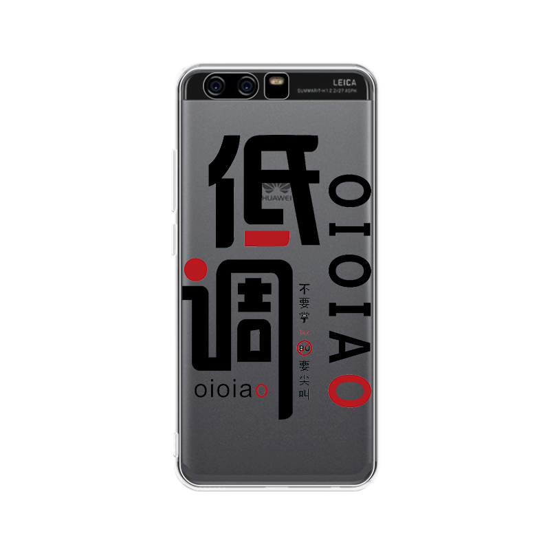Etui Huawei P10 Telefon Komórkowy Miękki Siatkowe, Obudowa Huawei P10 Biały Tendencja Silikonowe