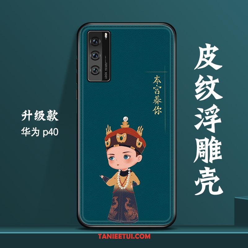 Etui Huawei P40 Ochraniacz Wysoki Koniec Chiński Styl, Futerał Huawei P40 Vintage Modna Marka Piękny