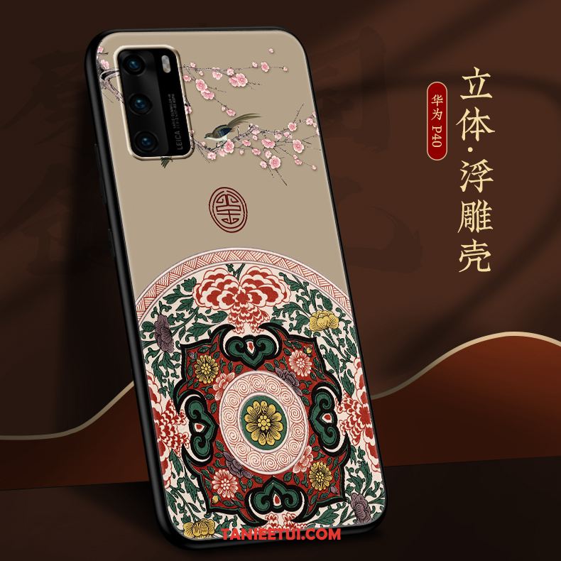 Etui Huawei P40 Wiatr Silikonowe Modna Marka, Futerał Huawei P40 Kreatywne Nowy Chiński Styl Beige Farbe