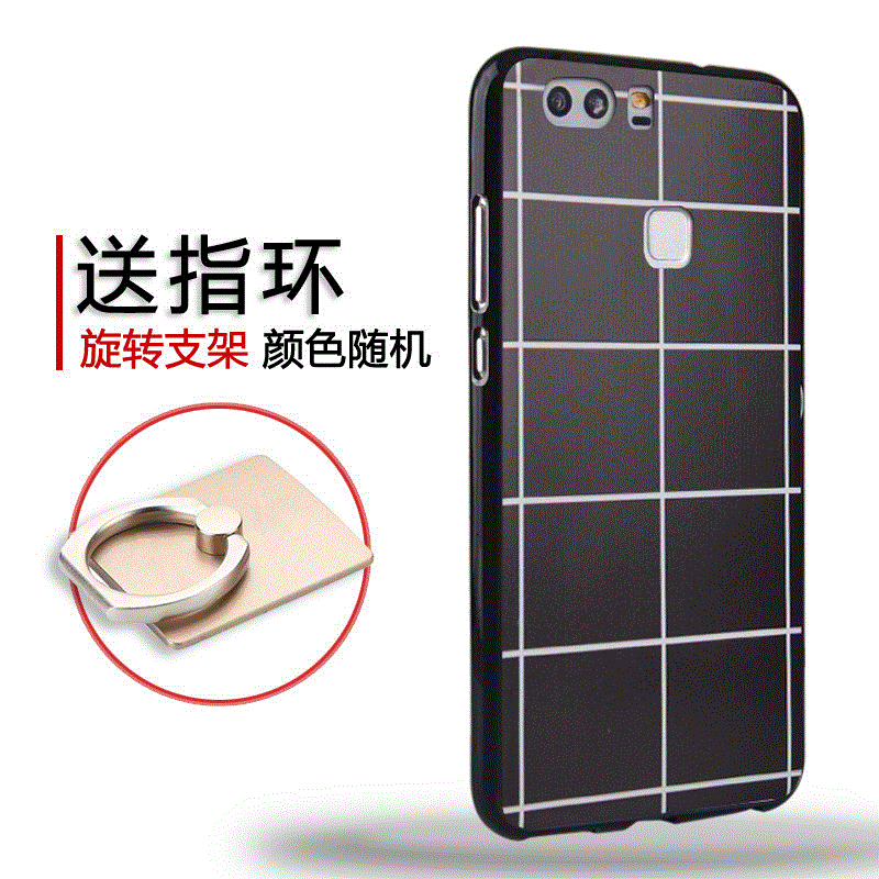 Etui Huawei P9 Plus Anti-fall Osobowość Miękki, Futerał Huawei P9 Plus Czarny Telefon Komórkowy Ring