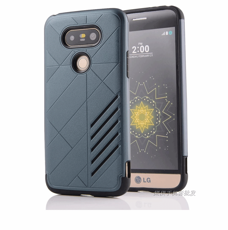 Etui Lg G5 Anti-fall Nowy Silikonowe, Pokrowce Lg G5 Antypoślizgowe Czerwony Ochraniacz