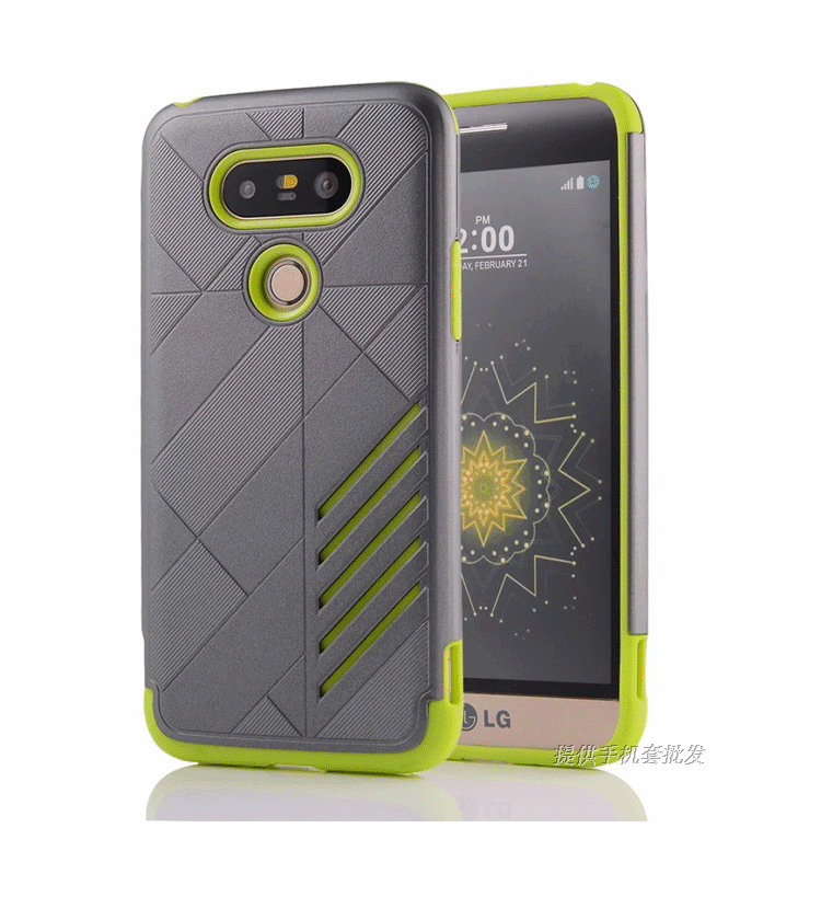 Etui Lg G5 Anti-fall Nowy Silikonowe, Pokrowce Lg G5 Antypoślizgowe Czerwony Ochraniacz