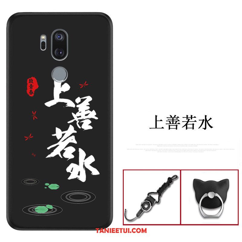 Etui Lg G7 Thinq Ochraniacz Osobowość Niebieski, Futerał Lg G7 Thinq Cienka Anti-fall Miękki