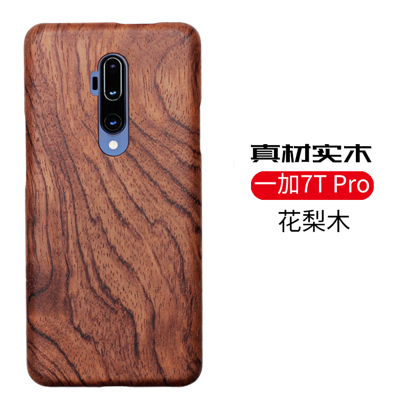 Etui Oneplus 7t Pro Eleganckie Cienkie Drewniany, Obudowa Oneplus 7t Pro Nubuku Nowy Telefon Komórkowy