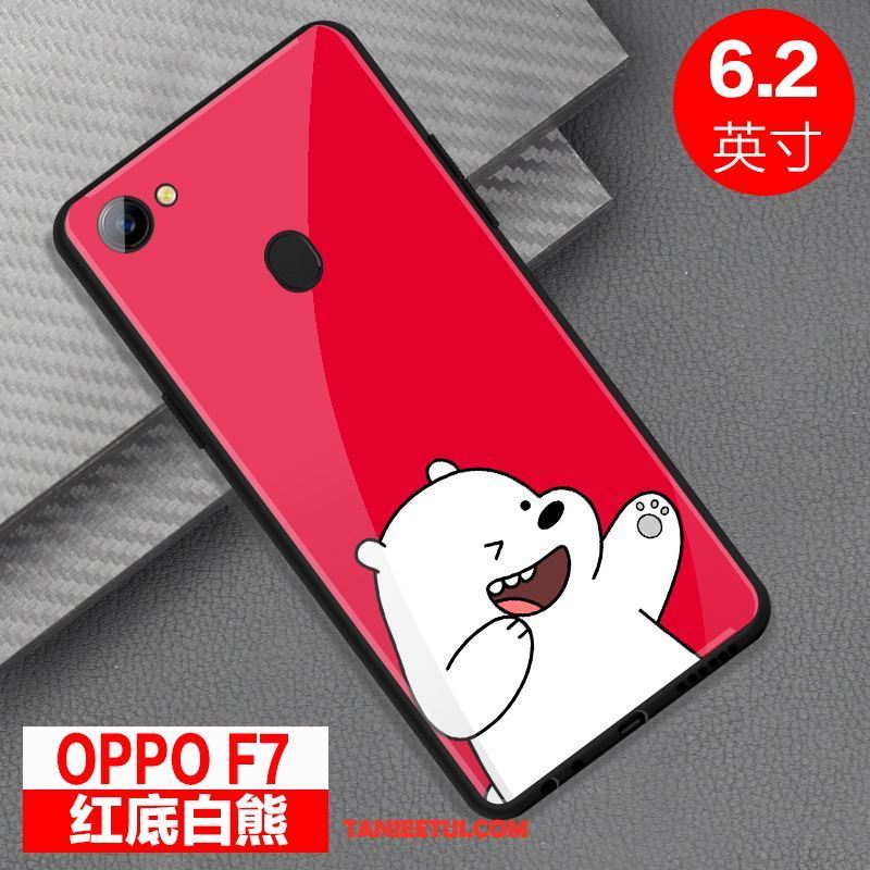 Etui Oppo F7 Szkło All Inclusive Czerwony, Obudowa Oppo F7 Osobowość Lustro Anti-fall