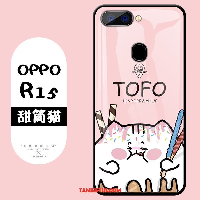 Etui Oppo R15 Kreskówka Ochraniacz All Inclusive, Futerał Oppo R15 Piękny Szkło Żółty