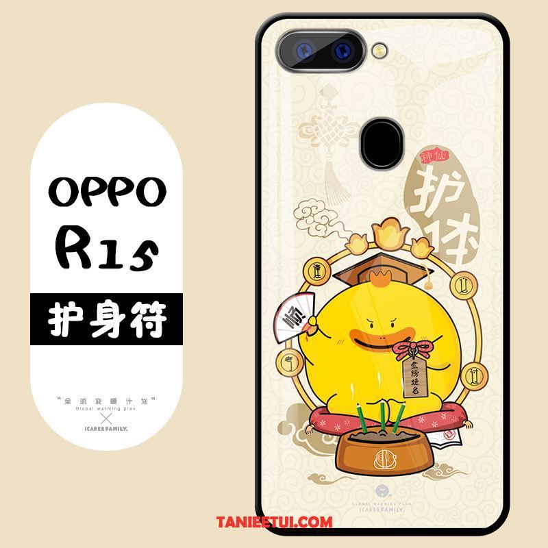 Etui Oppo R15 Kreskówka Ochraniacz All Inclusive, Futerał Oppo R15 Piękny Szkło Żółty