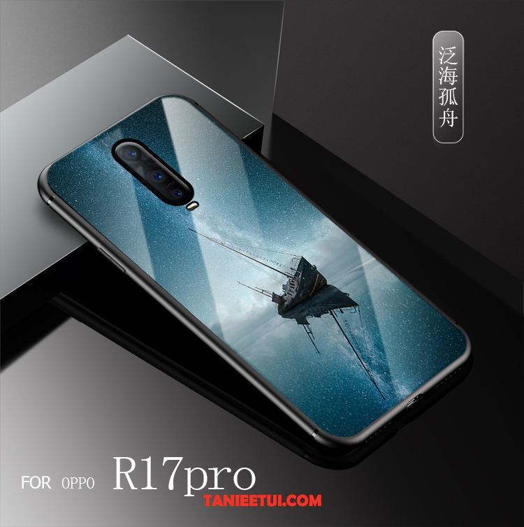 Etui Oppo R17 Pro Szkło All Inclusive Chiński Styl, Futerał Oppo R17 Pro Modna Marka Żółty Osobowość