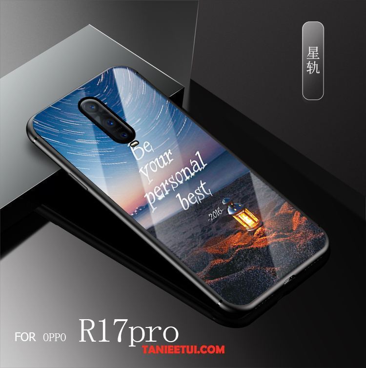 Etui Oppo R17 Pro Szkło All Inclusive Chiński Styl, Futerał Oppo R17 Pro Modna Marka Żółty Osobowość