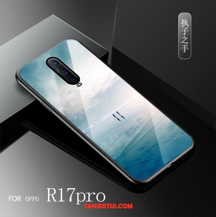 Etui Oppo R17 Pro Szkło All Inclusive Chiński Styl, Futerał Oppo R17 Pro Modna Marka Żółty Osobowość