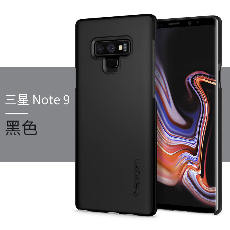 Etui Samsung Galaxy Note 9 Ochraniacz Chłodzenie Anti-fall, Pokrowce Samsung Galaxy Note 9 Telefon Komórkowy Czarny Modna Marka