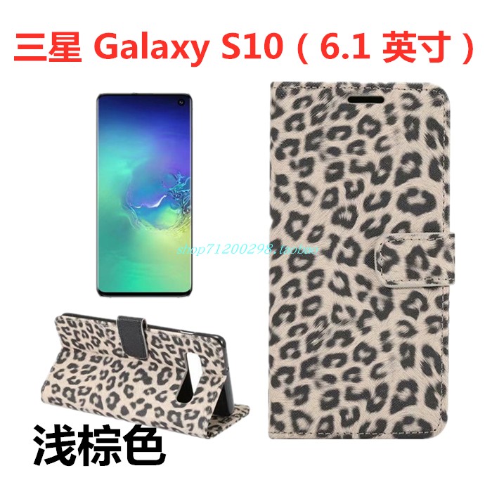 Etui Samsung Galaxy S10 Miękki Telefon Komórkowy Ochraniacz, Obudowa Samsung Galaxy S10 Żółty Karta Gwiazda