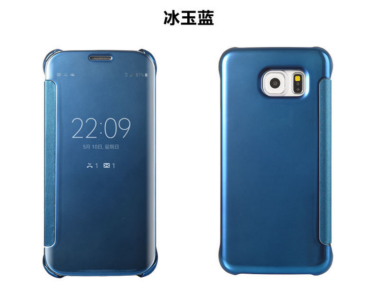 Etui Samsung Galaxy S6 Edge Telefon Komórkowy Gwiazda Ochraniacz, Obudowa Samsung Galaxy S6 Edge Anti-fall Złoto Akcesoria