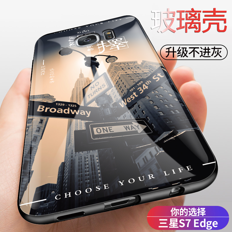 Etui Samsung Galaxy S7 Telefon Komórkowy Osobowość Czarny, Pokrowce Samsung Galaxy S7 Gwiazda Szkło All Inclusive