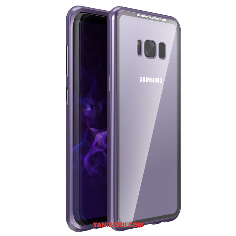 Etui Samsung Galaxy S8 Metal Osobowość Ochraniacz, Futerał Samsung Galaxy S8 Granica Tylna Pokrywa Magnetyzm