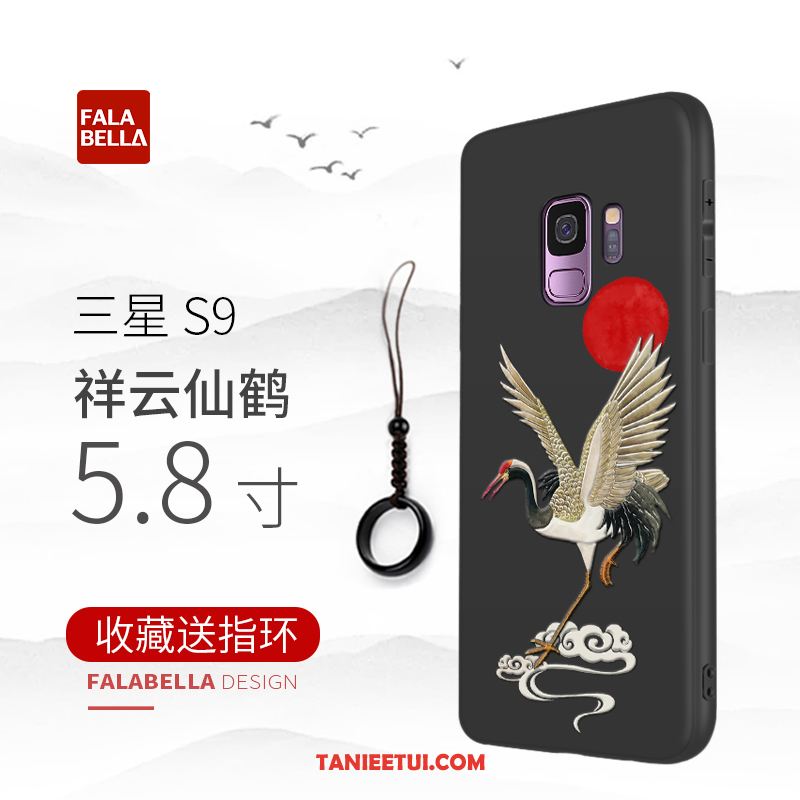 Etui Samsung Galaxy S9 Chiński Styl Anti-fall Silikonowe, Obudowa Samsung Galaxy S9 Gwiazda Tendencja Ochraniacz