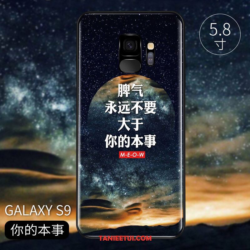 Etui Samsung Galaxy S9 Czerwony Netto Nubuku Lustro, Futerał Samsung Galaxy S9 Anti-fall Ochraniacz Telefon Komórkowy