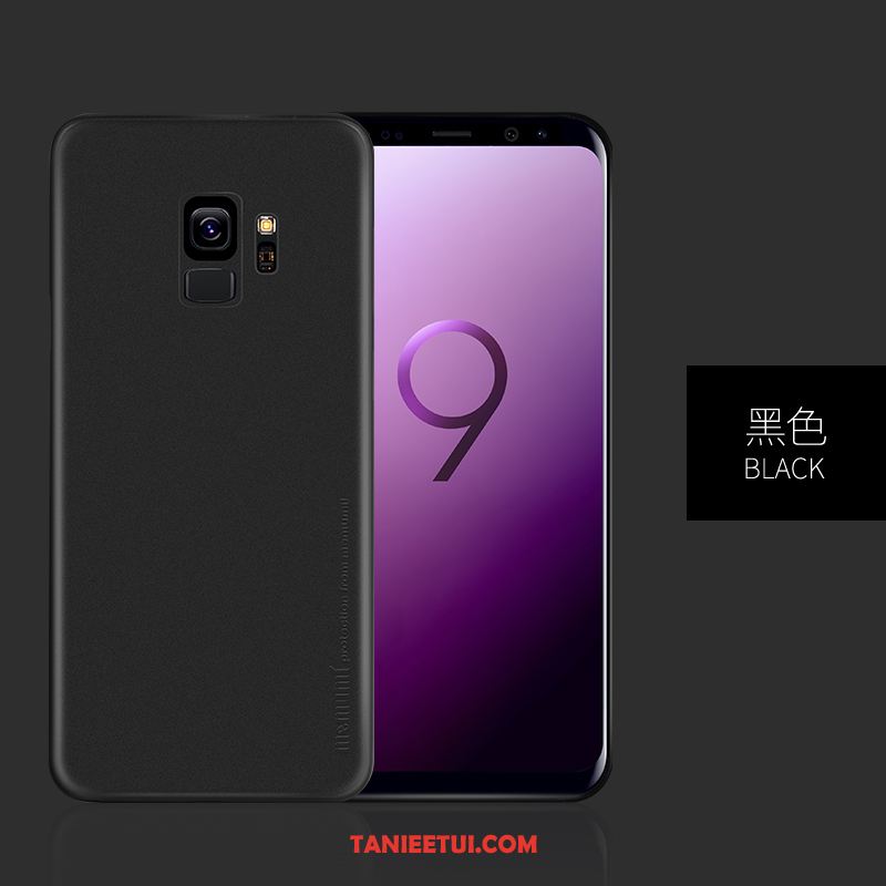 Etui Samsung Galaxy S9 Trudno Gwiazda All Inclusive, Futerał Samsung Galaxy S9 Nubuku Ochraniacz Telefon Komórkowy Beige