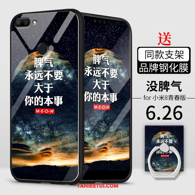 Etui Xiaomi Mi 8 Lite Trudno Młodzież Mały, Pokrowce Xiaomi Mi 8 Lite Anti-fall Osobowość Moda Beige