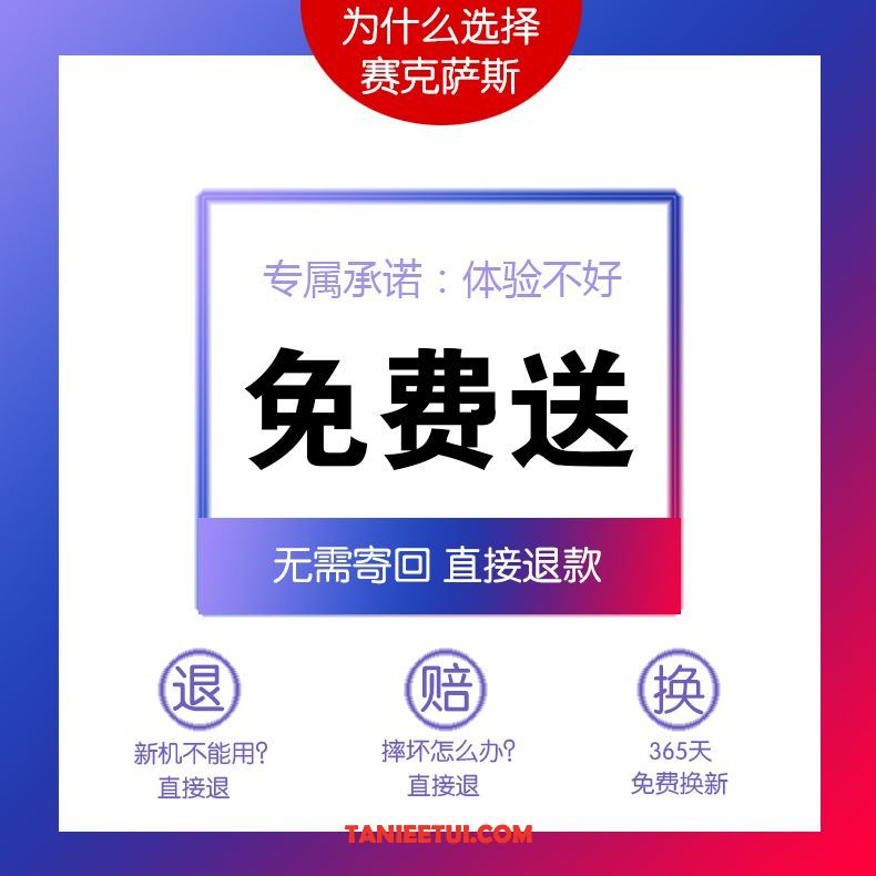 Etui Xiaomi Mi 9t Pro Lustro Telefon Komórkowy Szkło, Futerał Xiaomi Mi 9t Pro Modna Marka Biały Trudno Beige