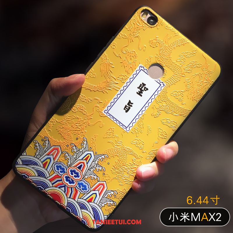 Etui Xiaomi Mi Max 2 All Inclusive Ochraniacz Tendencja, Futerał Xiaomi Mi Max 2 Osobowość Żółty Mały Beige