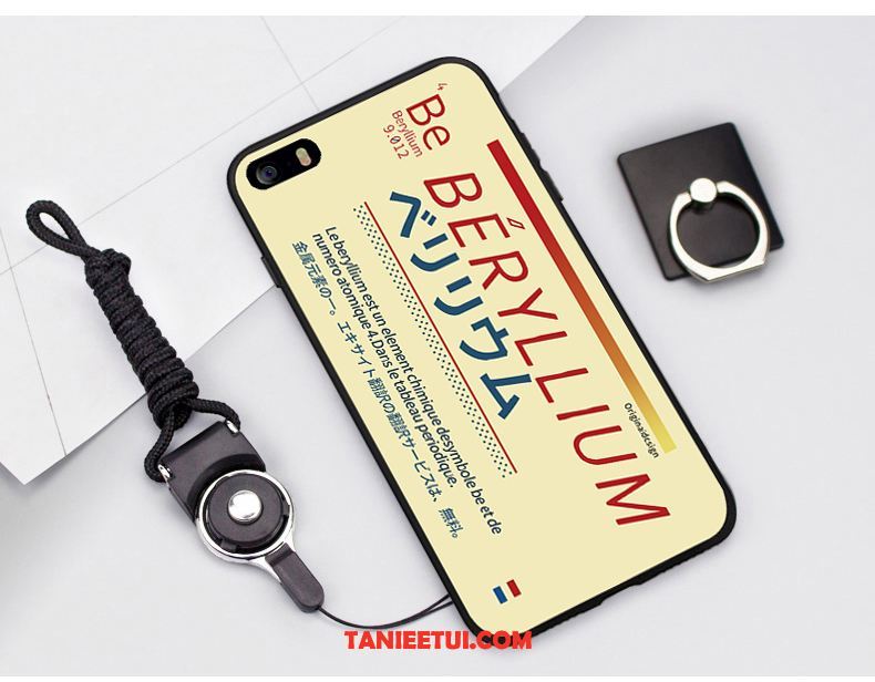 Etui iPhone 5 / 5s Nubuku Tendencja Zielony, Pokrowce iPhone 5 / 5s All Inclusive Kreatywne Silikonowe