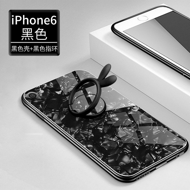Etui iPhone 6 / 6s Cienkie Kreatywne Osobowość, Obudowa iPhone 6 / 6s Tendencja Miękki Biały
