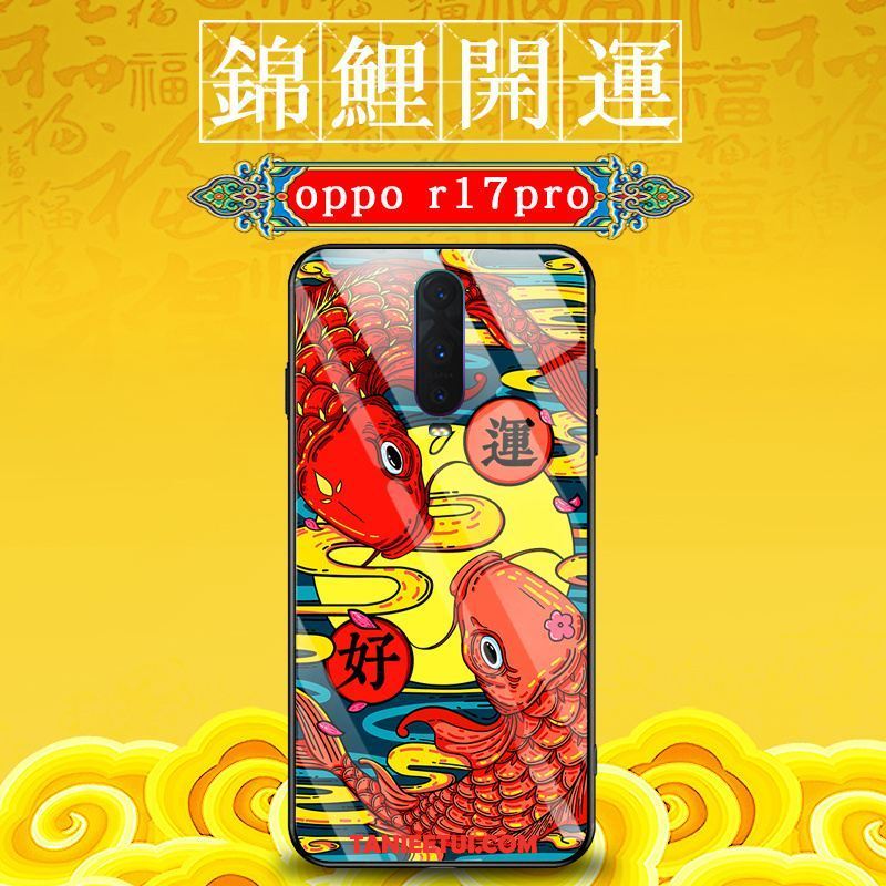 Etui Oppo R17 Pro Chiński Styl Anti-fall Ochraniacz, Futerał Oppo R17 Pro Osobowość Czerwony Tendencja